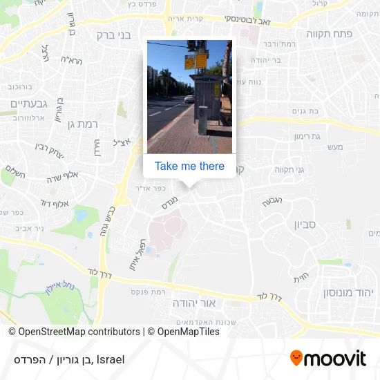 Карта בן גוריון / הפרדס