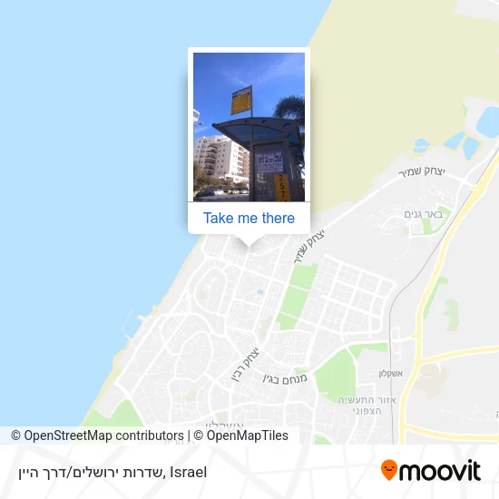 Карта שדרות ירושלים/דרך היין