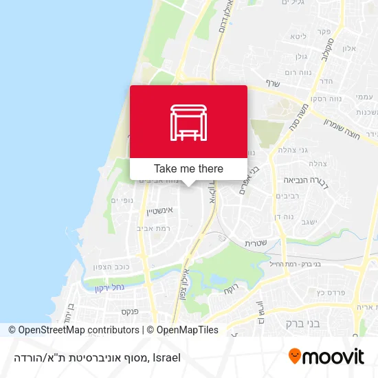 Карта מסוף אוניברסיטת ת''א/הורדה