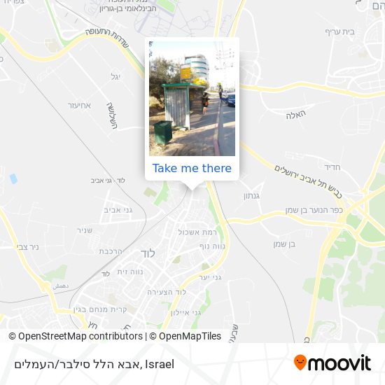 Карта אבא הלל סילבר/העמלים
