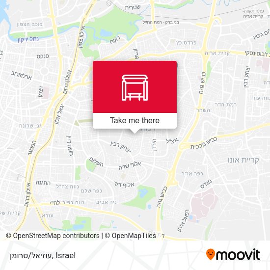 עוזיאל/טרומן map