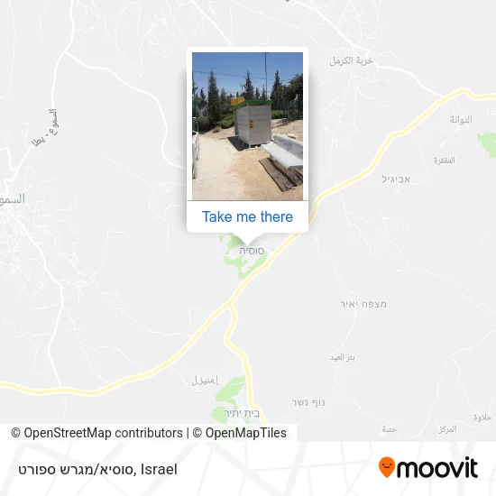 סוסיא/מגרש ספורט map