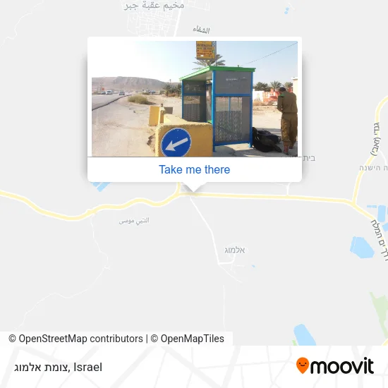 Карта צומת אלמוג