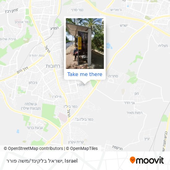 ישראל בלקינד/משה פורר map