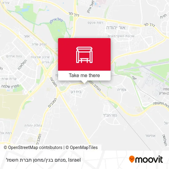Карта מנחם בגין/מחסן חברת חשמל