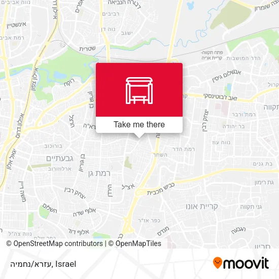 Карта עזרא/נחמיה