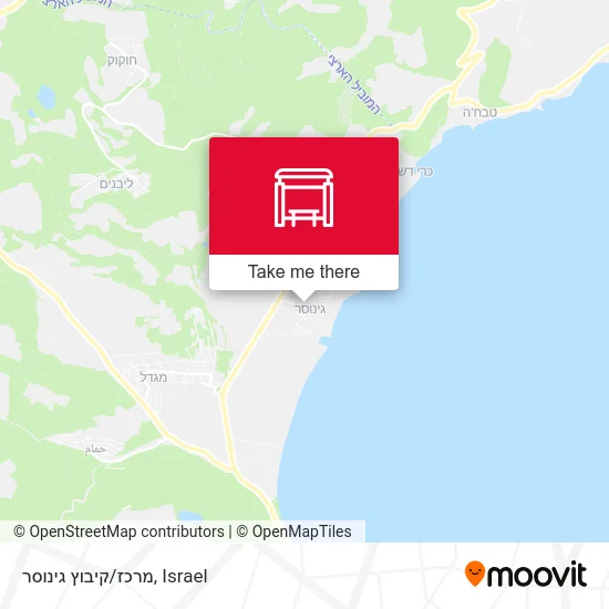 Карта מרכז/קיבוץ גינוסר