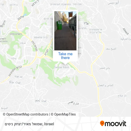 Карта שמואל מאיר/יצחק ניסים