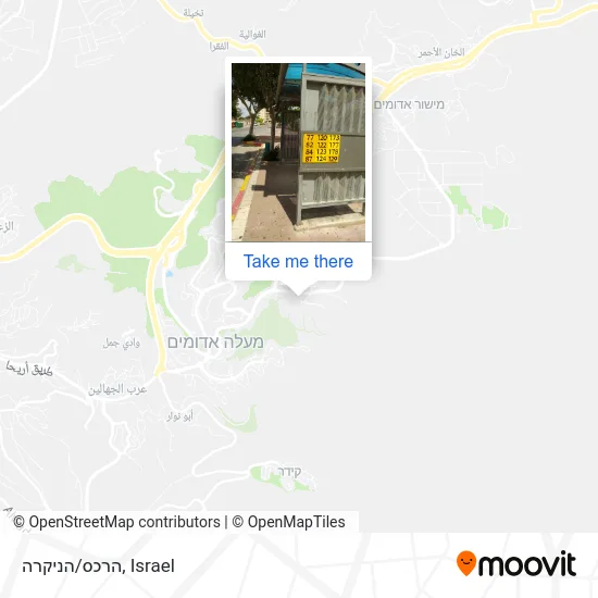 Карта הרכס/הניקרה