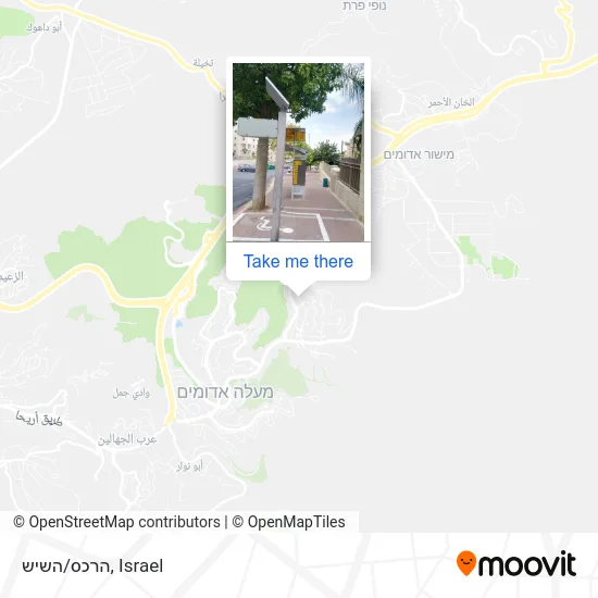 Карта הרכס/השיש