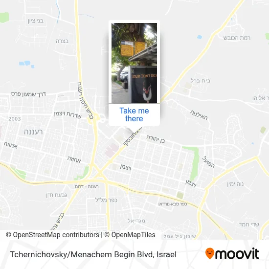 Tchernichovsky / Menachem Begin Blvd map