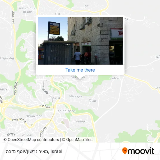 Карта מאיר גרשון/יוסף נדבה