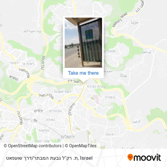 Shuafat Road Light Rail Station map
