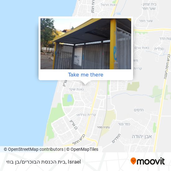 בית הכנסת הבוכרים/בן בוזי map