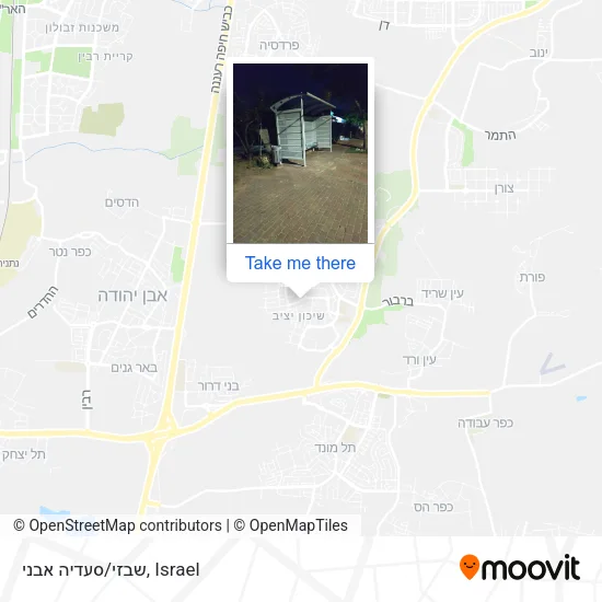 Карта שבזי/סעדיה אבני
