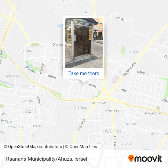 Raanana Municipality/Ahuza map
