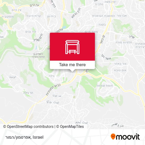 אפרסמון/המור map