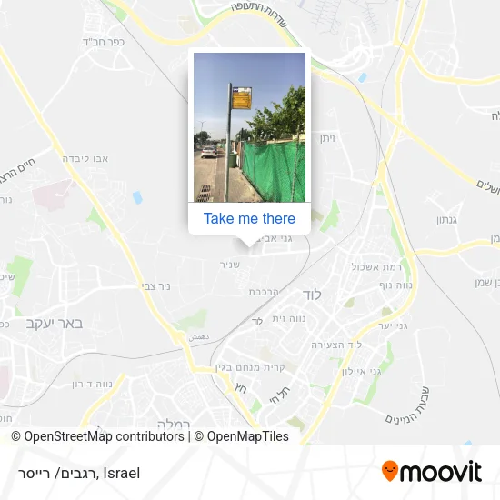 Карта רגבים/ רייסר