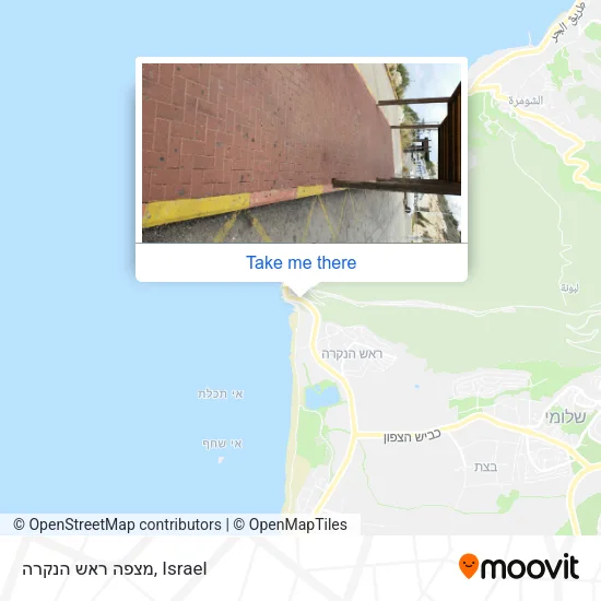 Карта מצפה ראש הנקרה