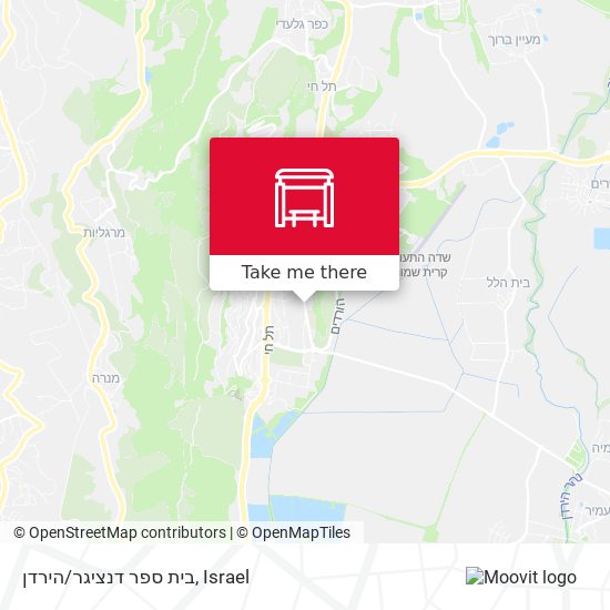 בית ספר דנציגר/הירדן map