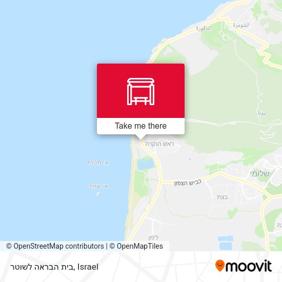 בית הבראה לשוטר map