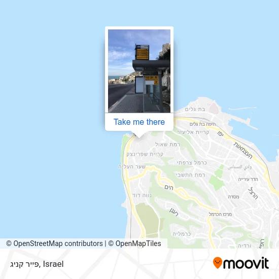 Карта פייר קניג