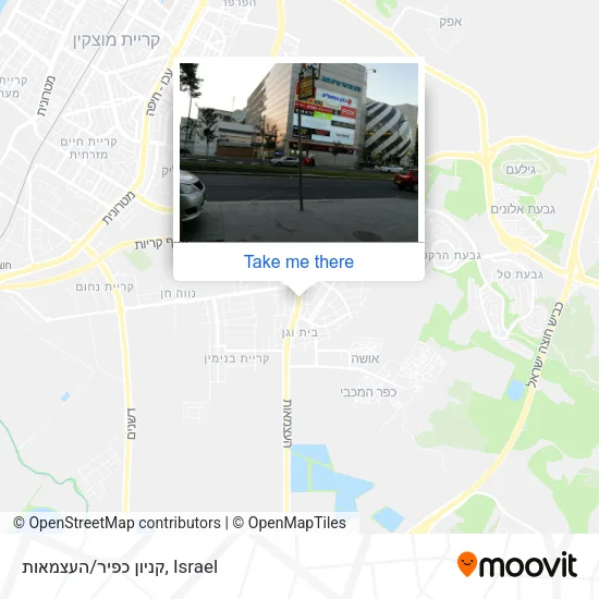 Карта קניון כפיר/העצמאות