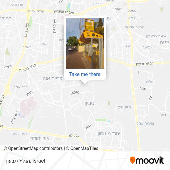 הגליל/גבעון map