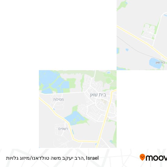 Карта הרב יעקב משה טולדאנו / מיזוג גלויות