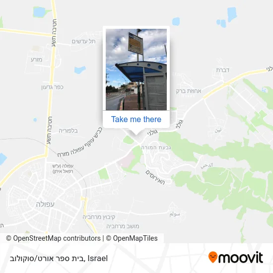 Карта בית ספר אורט/סוקולוב