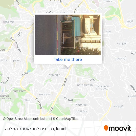 Карта דרך בית לחם/אסתר המלכה