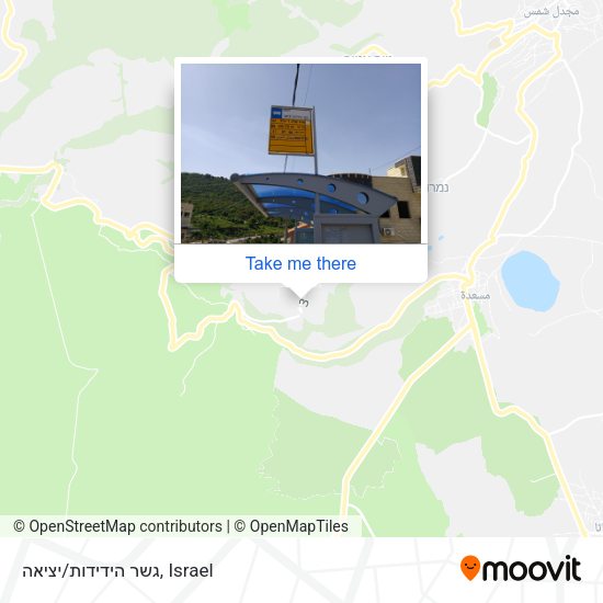 גשר הידידות/יציאה map