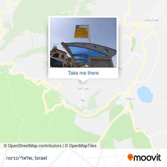 שלאלי/כניסה map