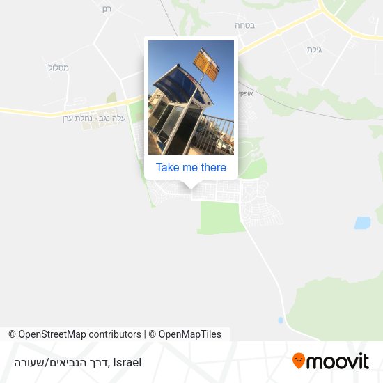 דרך הנביאים/שעורה map