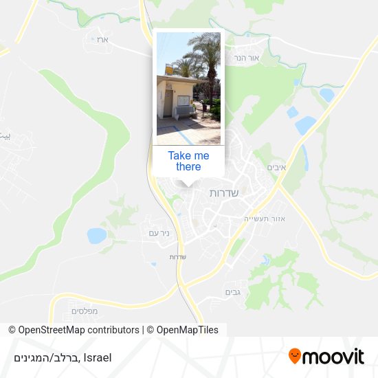 ברלב/המגינים map