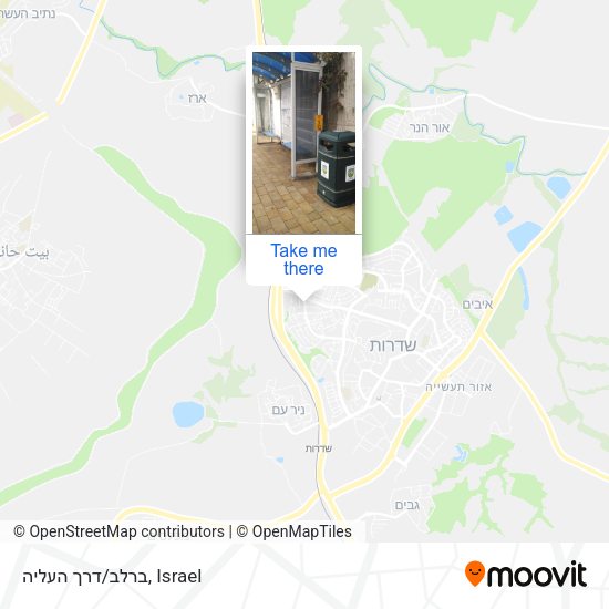 ברלב/דרך העליה map