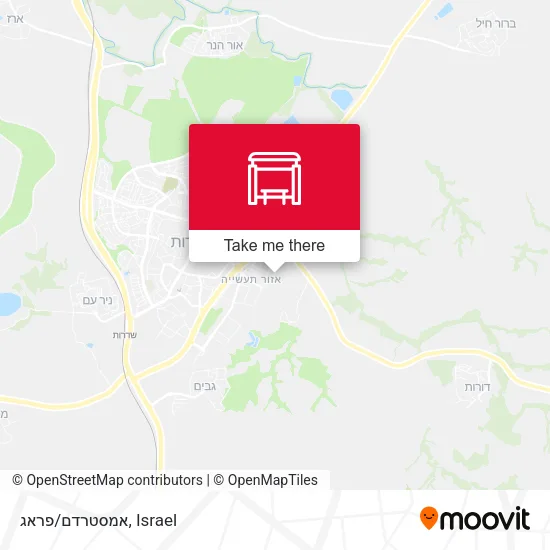 Карта אמסטרדם/פראג