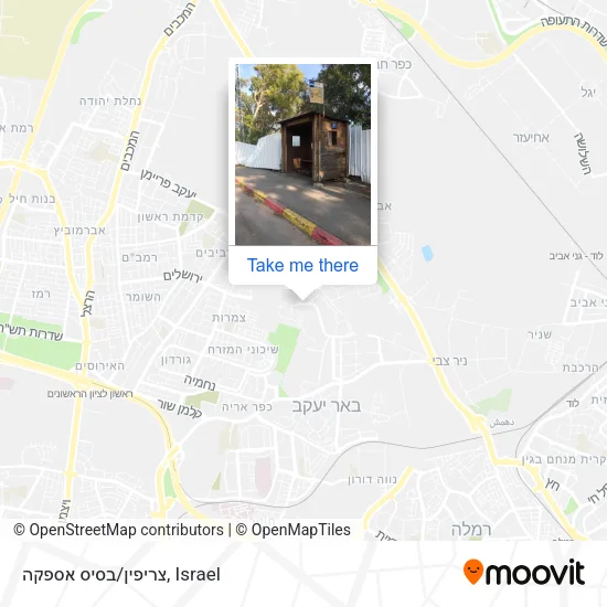 Карта צריפין/בסיס אספקה