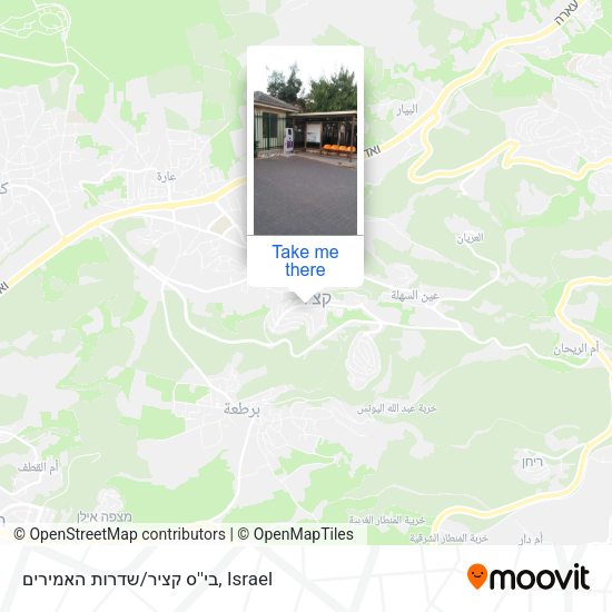 בי''ס קציר/שדרות האמירים map
