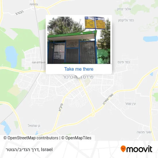 Карта דרך הנדיב/הנוטר