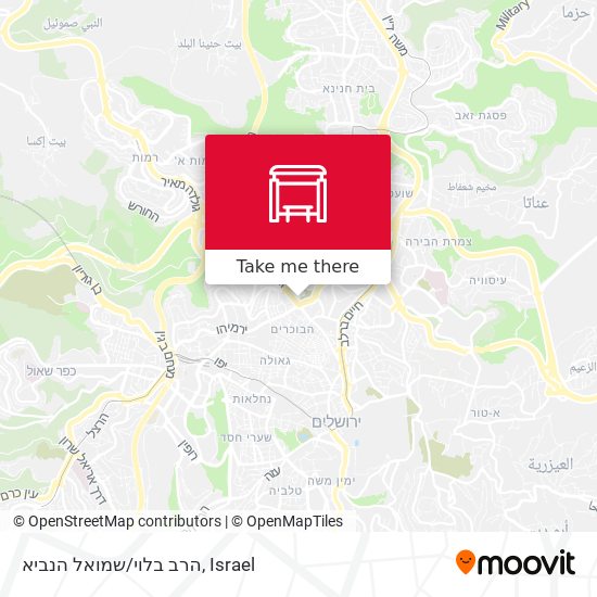 הרב בלוי/שמואל הנביא map