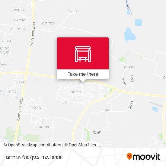 Карта שד. בגין/עולי הגרדום