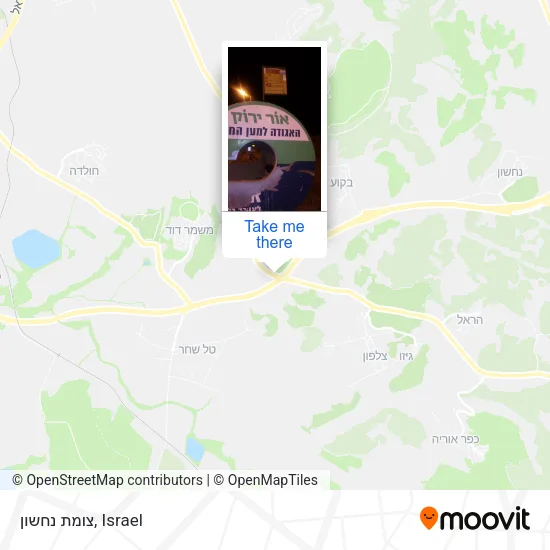 Карта צומת נחשון