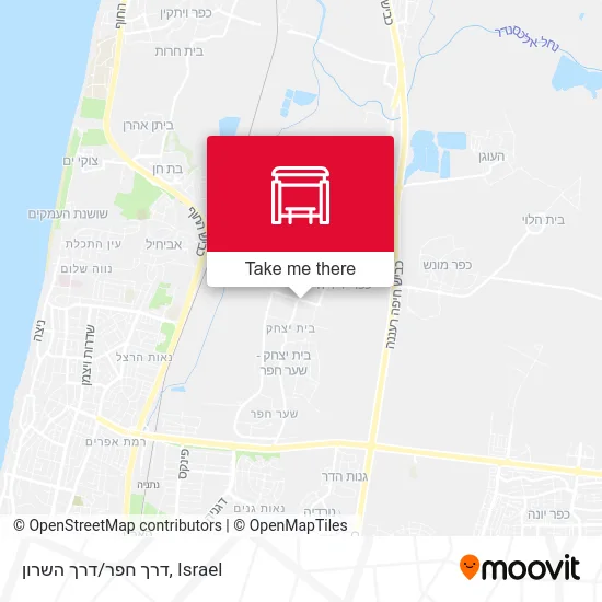 Карта דרך חפר/דרך השרון