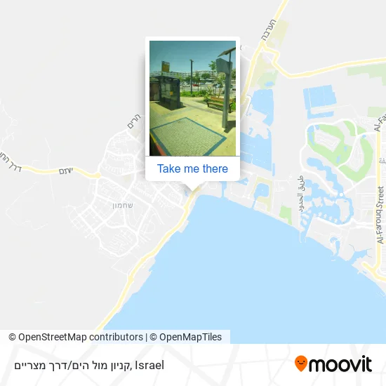 Карта קניון מול הים/דרך מצריים