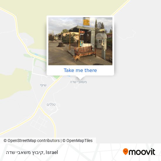 קיבוץ משאבי שדה map