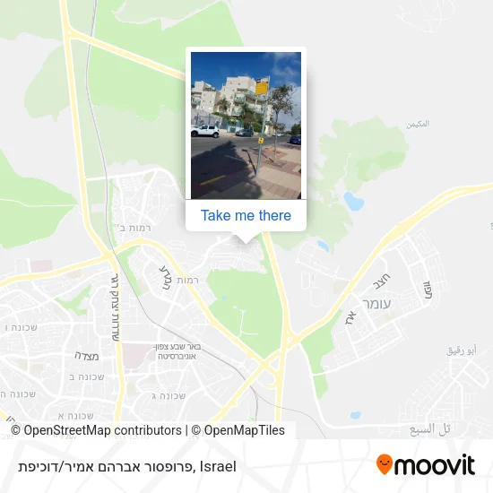 Карта פרופסור אברהם אמיר/דוכיפת