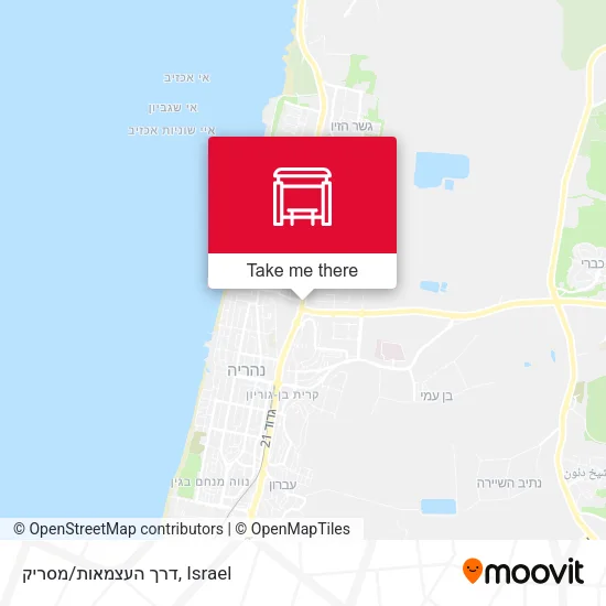 Карта דרך העצמאות/מסריק