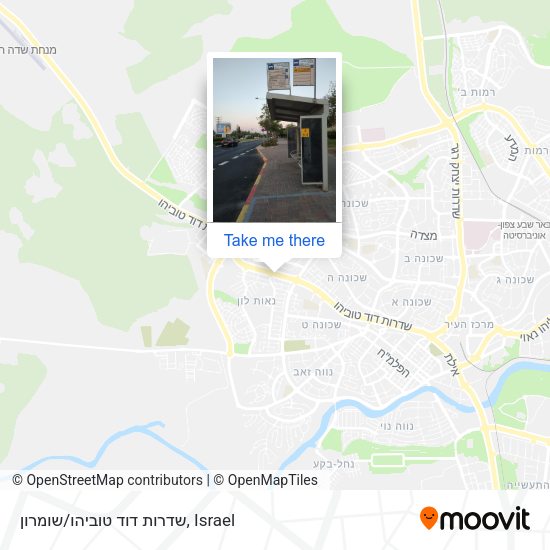שדרות דוד טוביהו/שומרון map