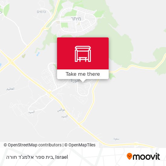 בית ספר אלמג'ד חורה map